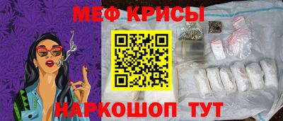 сатива Свободный