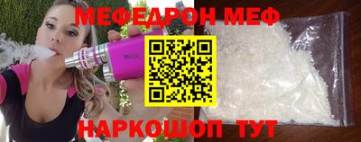 экстази Рыбинск