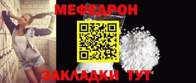 экстази Рыбинск