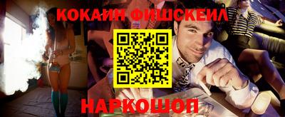 экстази Рыбинск