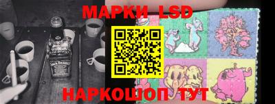 меф Рузаевка