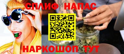 экстази Рыбинск