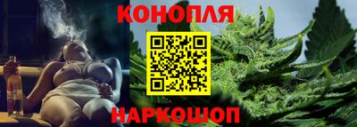 экстази Рыбинск