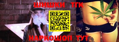 экстази Рыбинск
