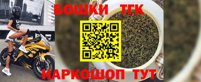 прущий лед Рязань