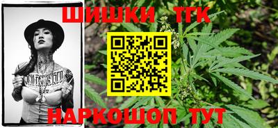 экстази Рыбинск