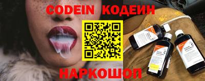 экстази Рыбинск