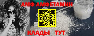 экстази Рыбинск