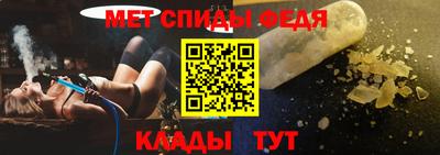 прущий лед Рязань