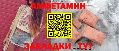 экстази Рыбинск