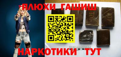 экстази Рыбинск