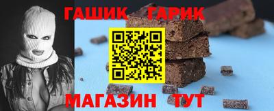 экстази Рыбинск