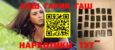экстази Рыбинск