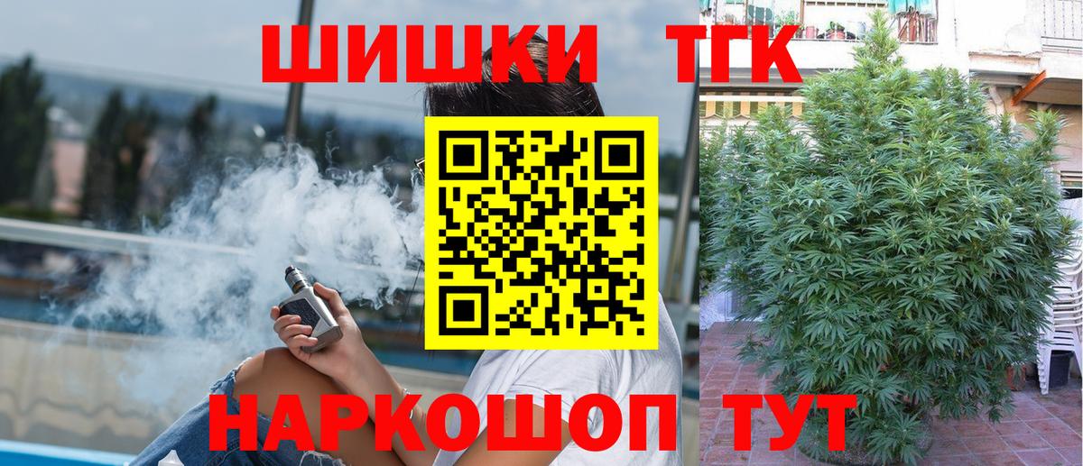 Каннабис ГИДРОПОН Сокол